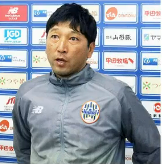 木山隆之