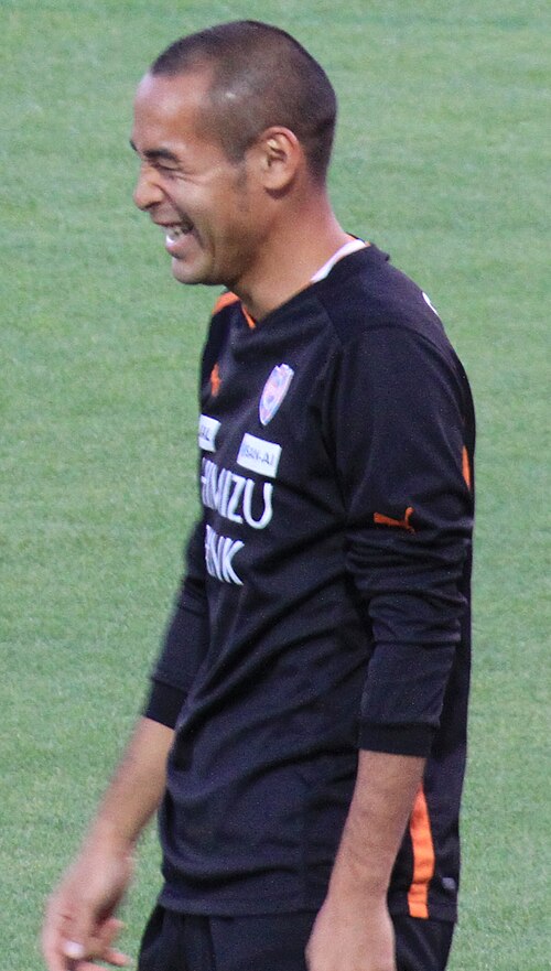 高原直泰