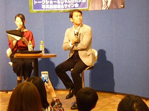 福田正博（イオンモール与野でトークショーを行う福田正博。）